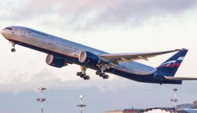 上海空运货代