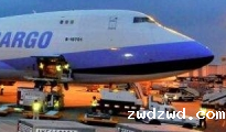 货代公司和货代有什么区别